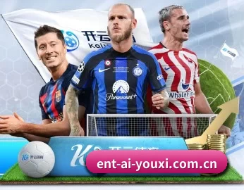 ent-ai-youxi.com.cn的故事 - 体育资讯内容服务 | ayx