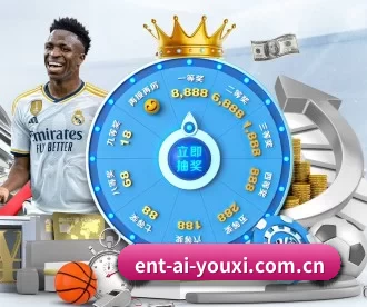ent-ai-youxi.com.cn APP - ayx