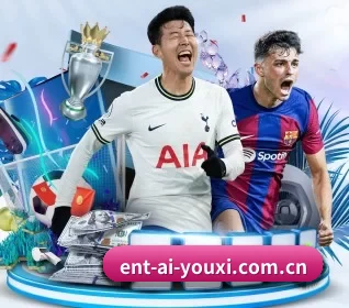 ent-ai-youxi.com.cn APP | ayx